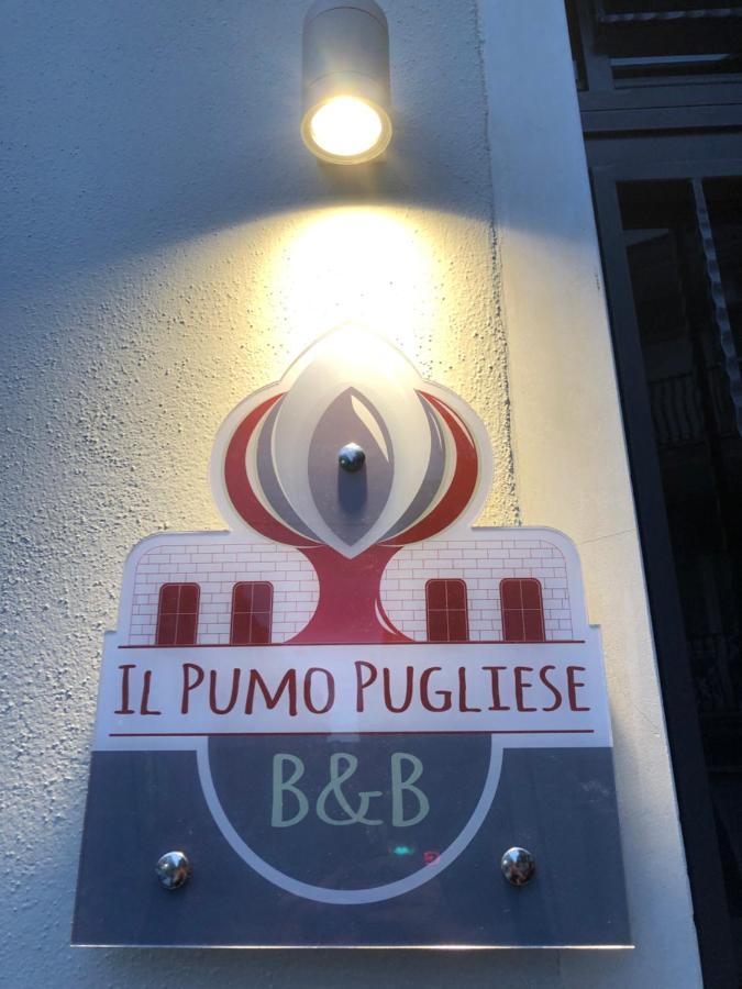 مبيت وإفطار سان سيفيرو Il Pumo Pugliese المظهر الخارجي الصورة